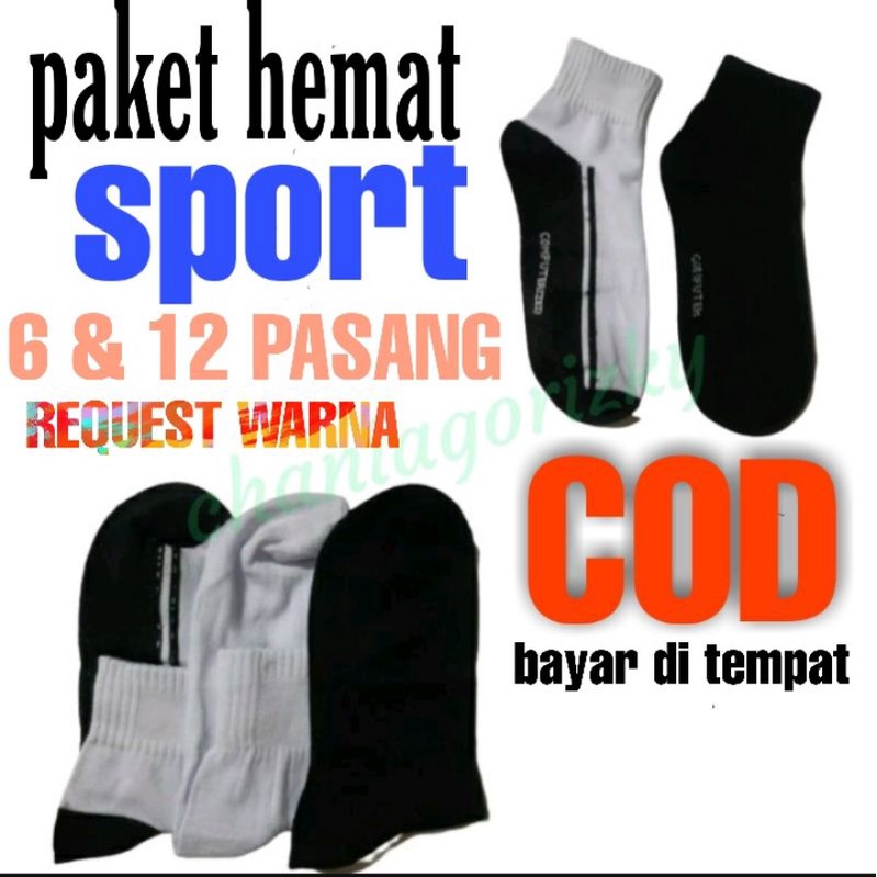 (12 PASANG) KAOS KAKI PENDEK PUTIH TELAPAK HITAM/ HITAM POLOS/ PUTIH POLOS SPORT TEBAL/ KAOS KAKI PRIA WANITA