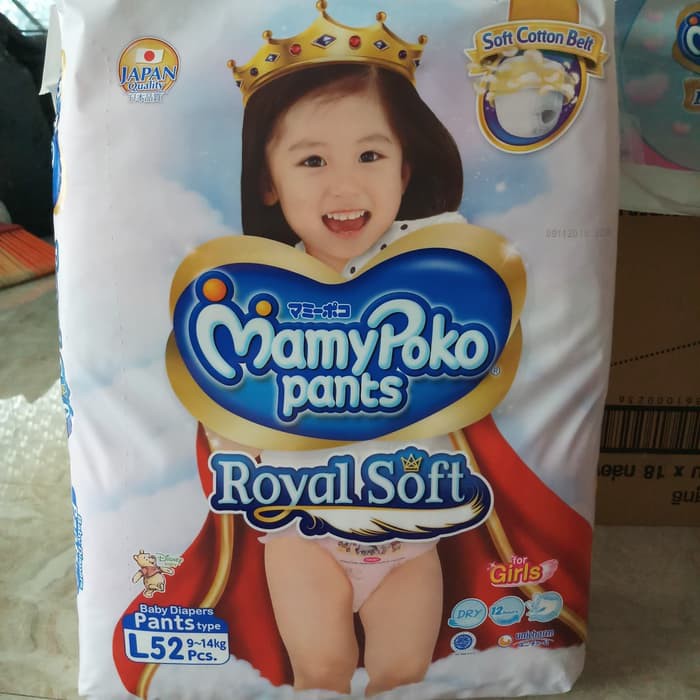 Popok Bayi Mamypoko Pants Royal Soft size L isi 52 GIRLS