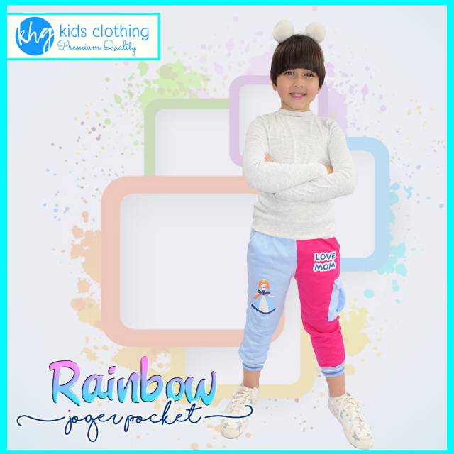 Joger Anak Rainbow KHG