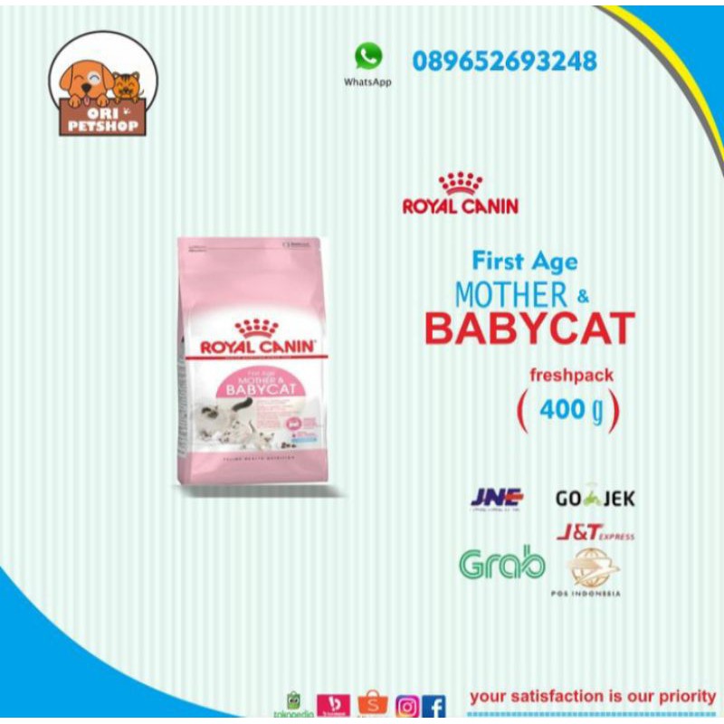 royal canin mother and babycat 400g