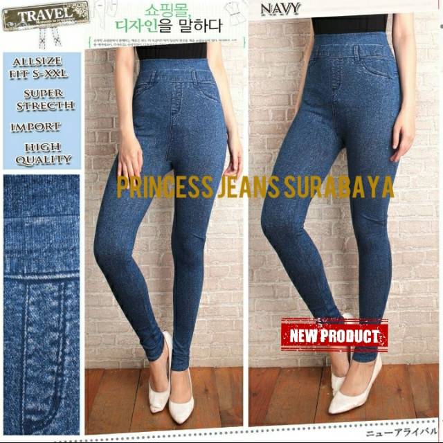 LEGGING SEAMLESS SKINNY MOTIF JEANS / Legging seamless / legging / legging wanita / legging senam