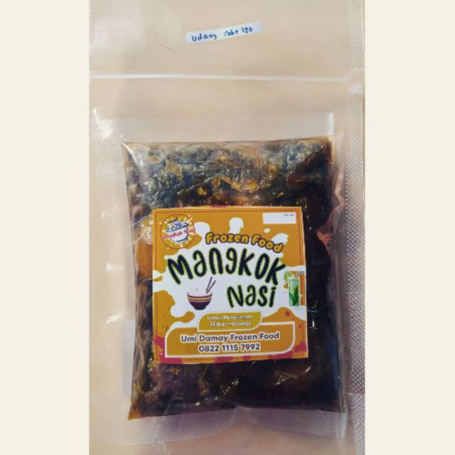 

Mangkok Nasi Udang Cabe Ijo