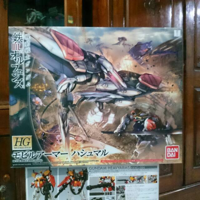 HG 1/144 Mobile Armor Hashmal