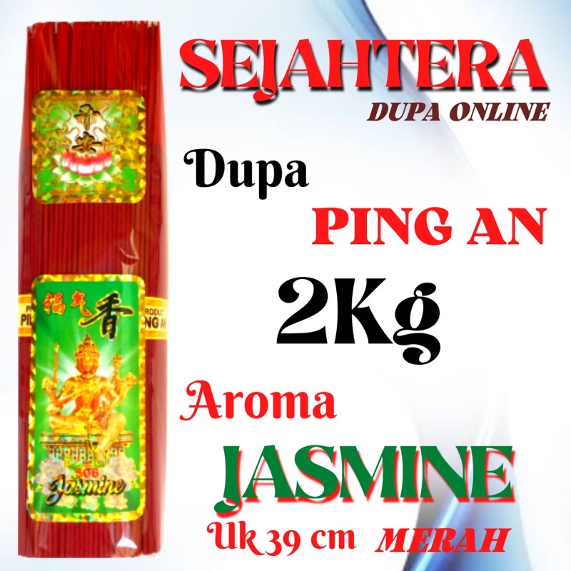 Dupa Hio Harum “Jasmine” 2 Kg Pouch