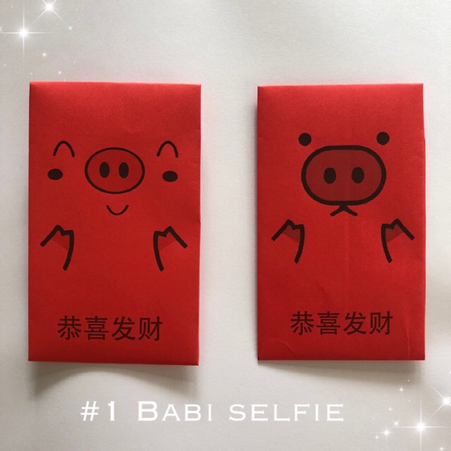

Amplop Angpao Imlek CNY Chinesse New Year Gong Xi Fat Cai Babi 2019