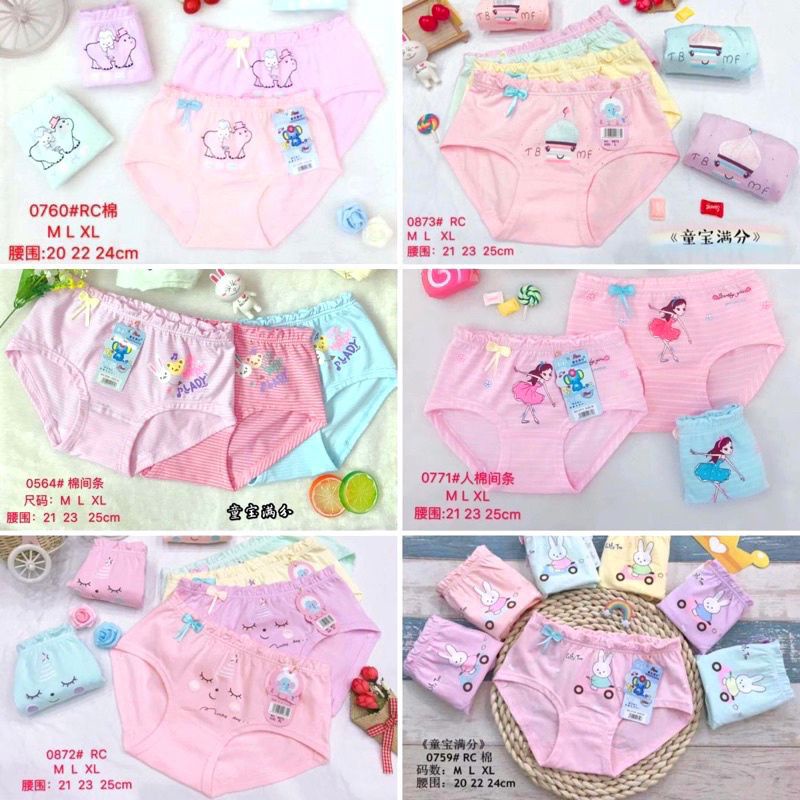 CELANA DALAM IMPORT ANAK PEREMPUAN KATUN SOFT KARET KERUT ECER