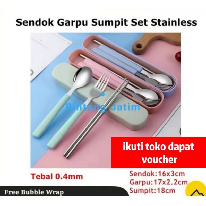 Alat makan sendok garpu sumpit set Stainless Steel 304 /Sendok Set Karakter Lucu/Souvenir