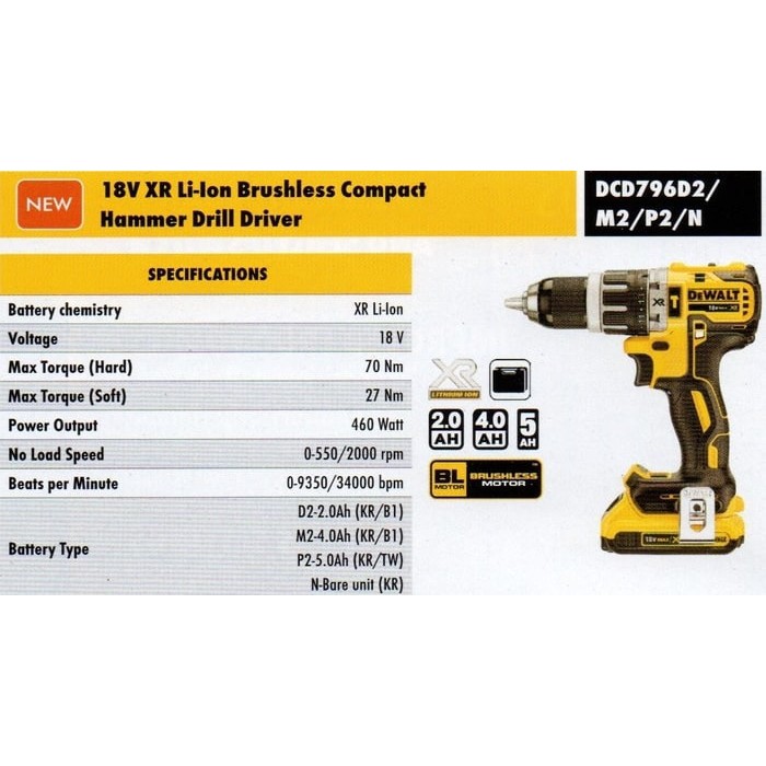 ORIGINAL - Dewalt DCD796D2 DCD796 Cordless Brushless Hammer Drill 18V Bor Tembok