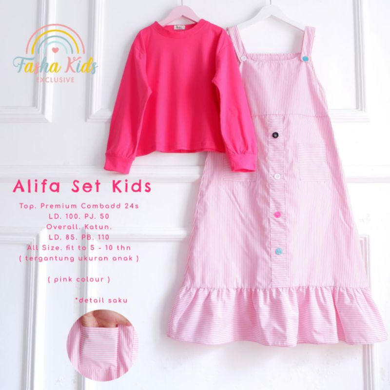 Alifa set kids