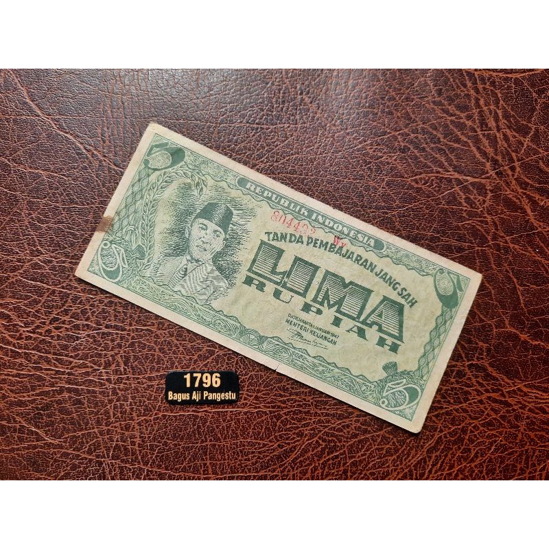 Uang Kuno Indonesia Seri ORI (Oeang Republik Indonesia) Rp.5 Rupiah Tahun 1947