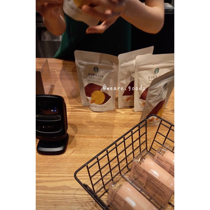 AUTHENTIC STARBUCKS KOREA Sweet Cube Potato Taeyong NCT