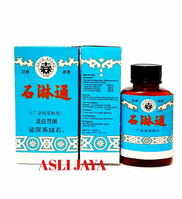 Shilintong - Shi Lin Tong - Obat Herbal Meluruhkan Batu Urin / Ginjal