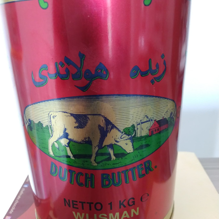 

Ready - Ductch Butter Wisman Brand 1 Kg