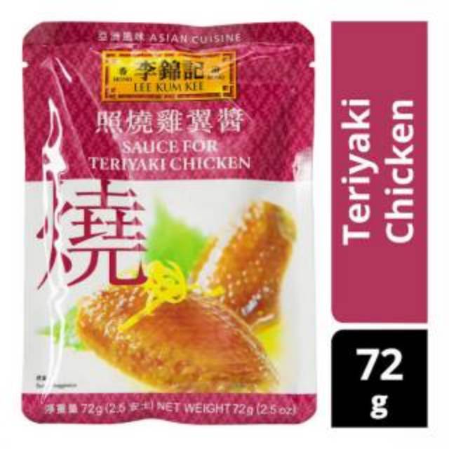 

LEE KUM KEE SAUCE TERIYAKI AYAM 72 GR