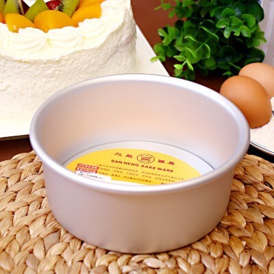 Sanneng SN5036 - 7&quot; Deep Round Embossed Cake Pan-Removable Bottom 18cm