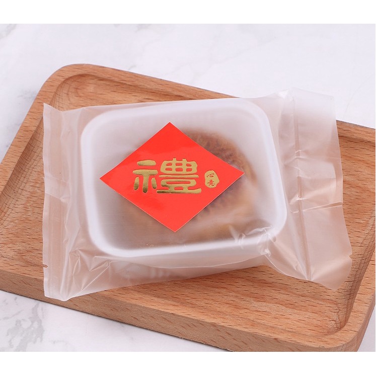 

stiker imlek kotak FU 4,5cm , stiker imlek , stiker chinese new year