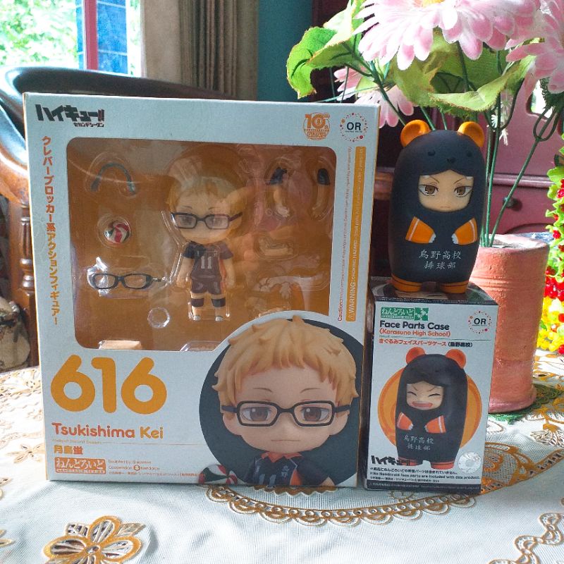 Preloved Nendoroid Tsukishima Kei