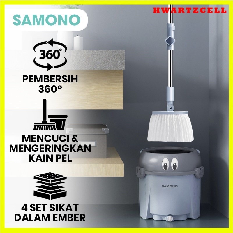 samono alat pel lantai microfiber ultra mop ada ember spin mop 4 sikat dalam ember ada pengering SCM