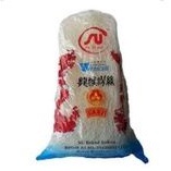 

Soun naga 250 gram