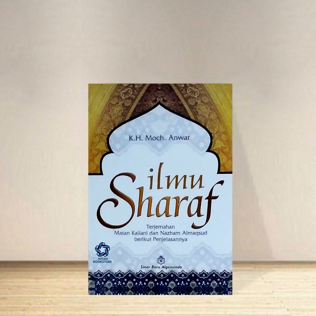 Jual Buku Ilmu Sharaf Terjemah Matan Kailani Dan Nazham Almaqsud Shopee Indonesia