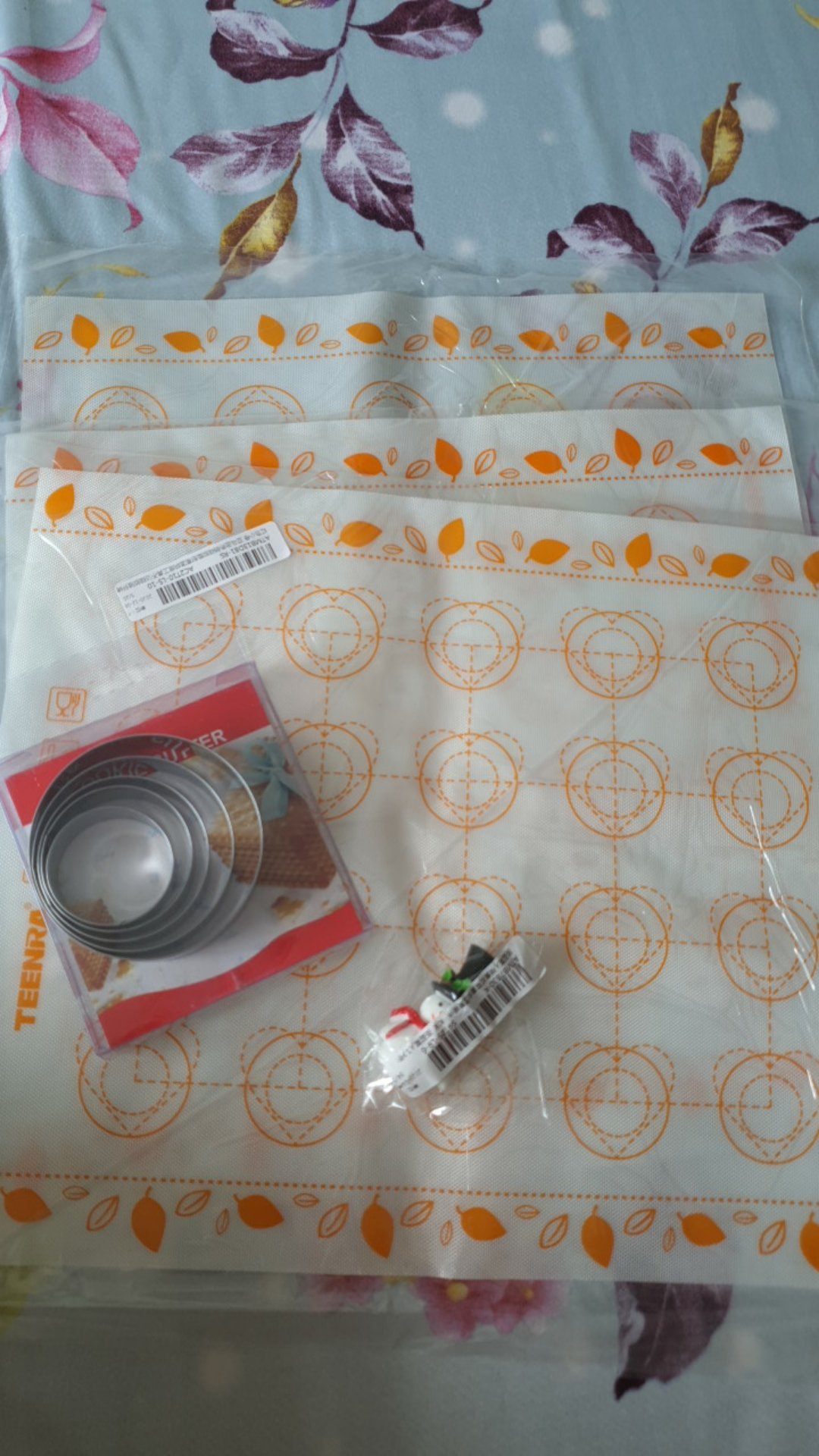 Instore Kitchen Fondant Home Silicone Oven Macaron Baking Mat