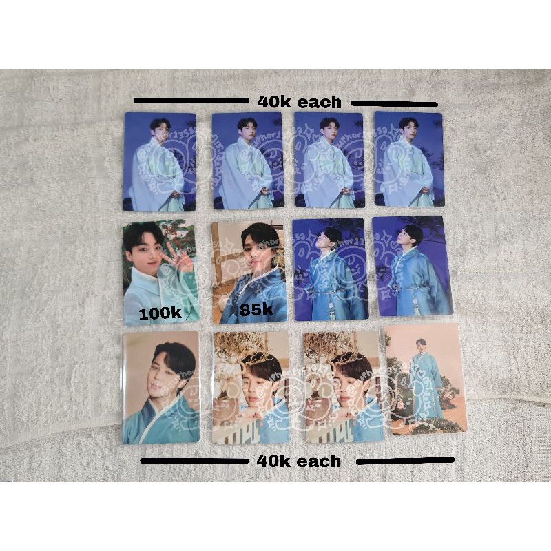 MPC BTS Dalmajung jungkook jimin suga rm jhope spc bangtan