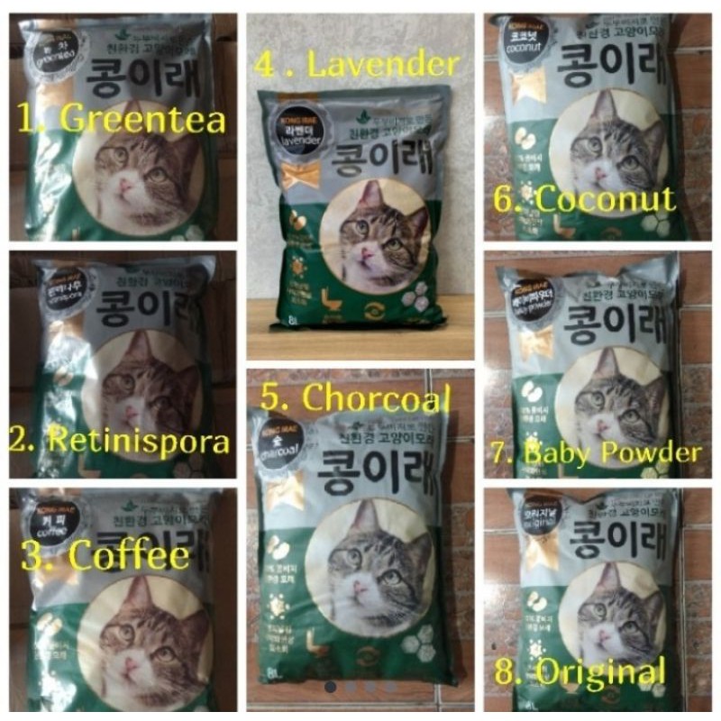 Pasir Kucing/Pasir Kong irae 8ltr - Pasir tofu Gumpel Bagus 100℅ (Paket 6 pcs)