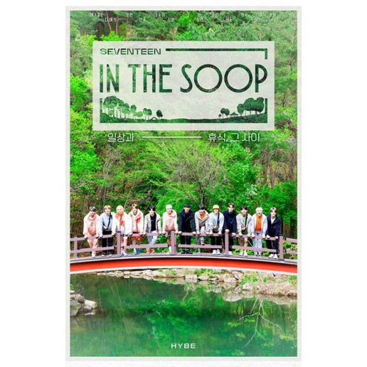 🇰🇷 SEVENTEEN IN THE SOOP WEVERSE