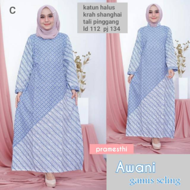 Gamis awani