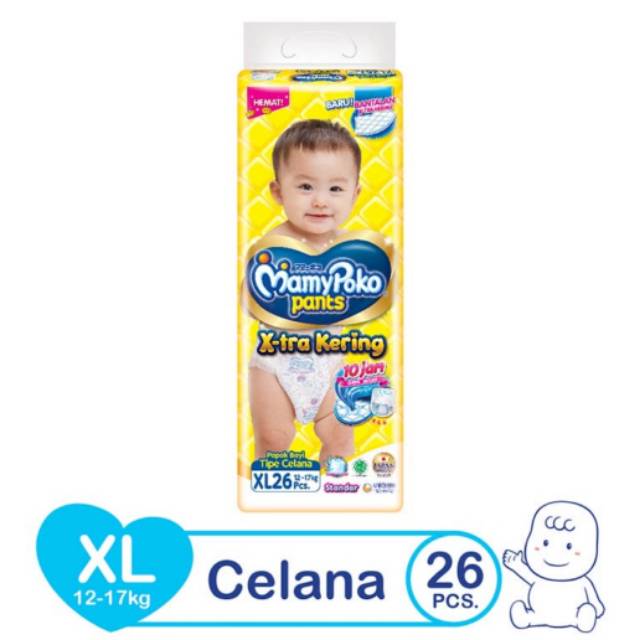 Mamypoko XL26