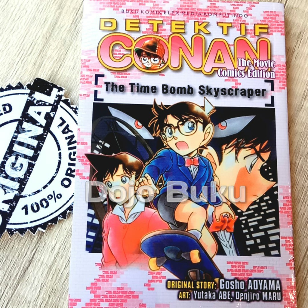 Detektif Conan The Movie Comics Edition : The Time Bomb Skyscraper