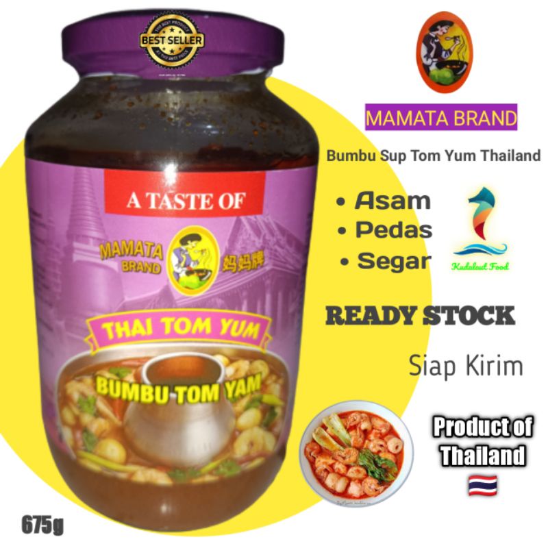 

MAMATA Thailand brand - Bumbu TomYum Special; 675 g