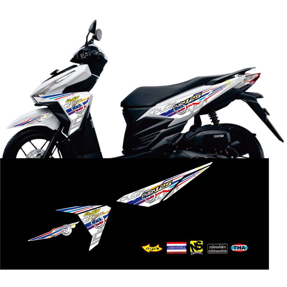 STRIPING VARIO FI 125 VARIASI CLICK