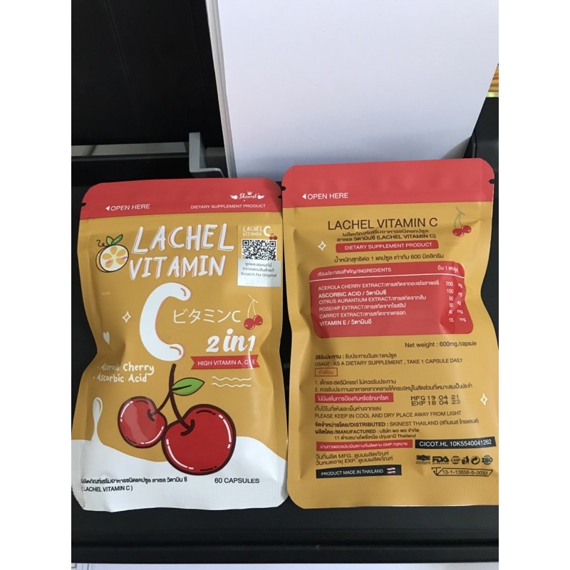 ( READY) LACHEL VITAMIN C BY SKINEST THAILAND 100% ORI / SUPPLEMENT UNTUK PEMUTIH KULIT