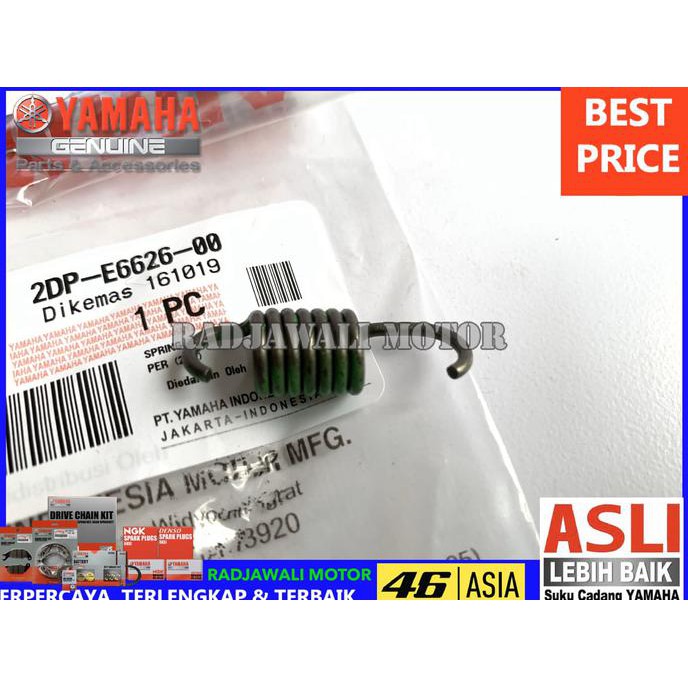 Per Kampas Kopling Ganda Nmax Asli Original Yamaha