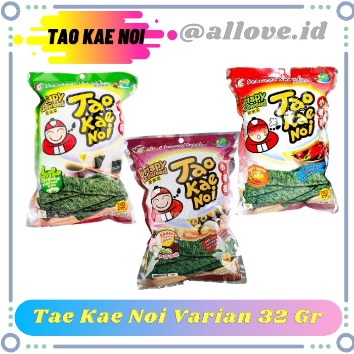 

Tao Kae Noi Crispy Variants 32 Gr