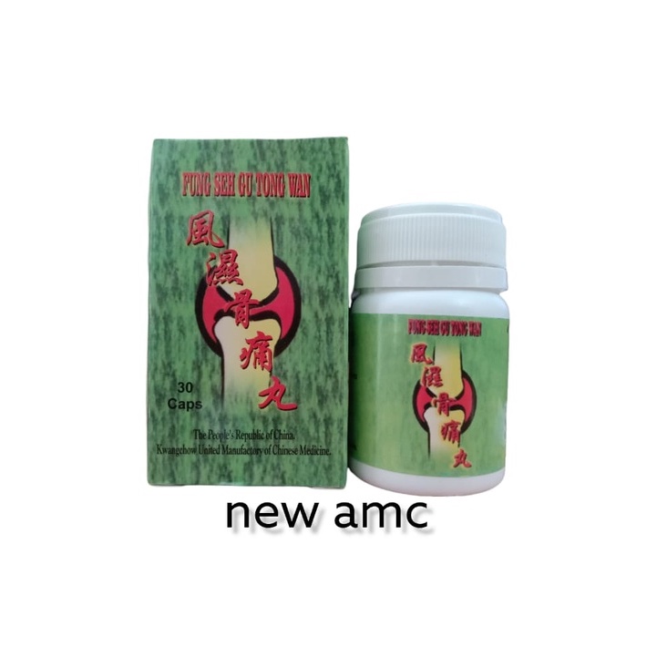 (Capsule) feng seh gu tong wan fung seh / feng se gu tong wan