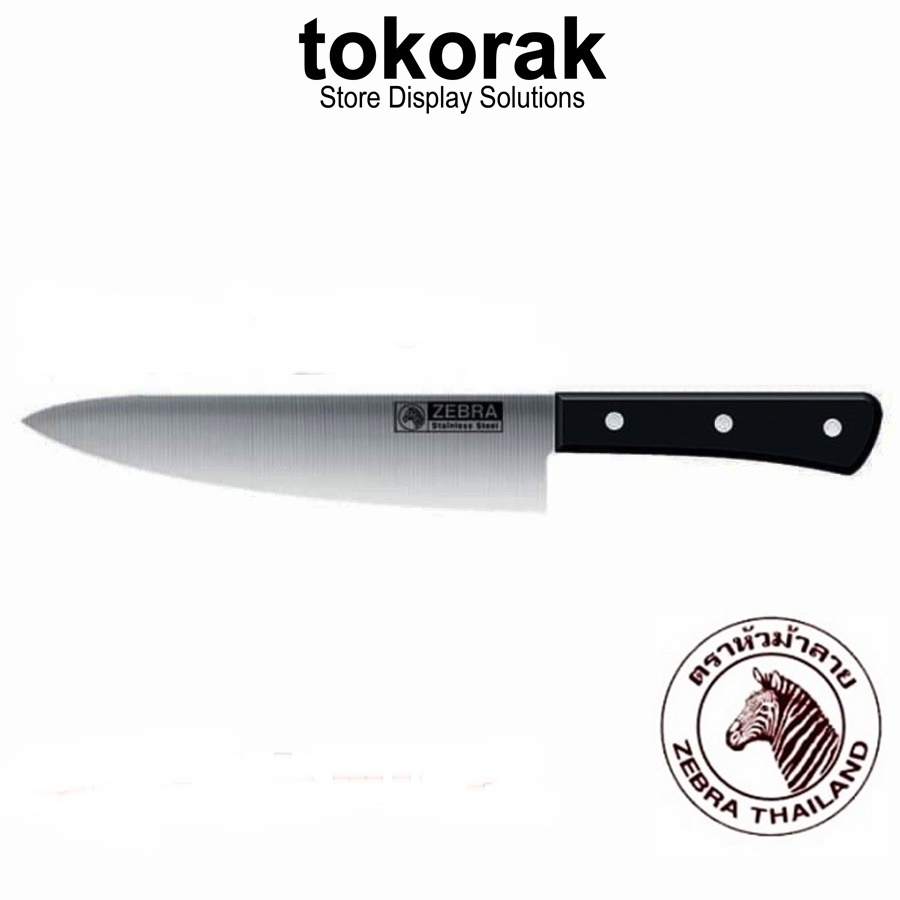 PISAU DAPUR ZEBRA CHEF KNIFE 7 INCH 100223 - PISAU STAINLESS