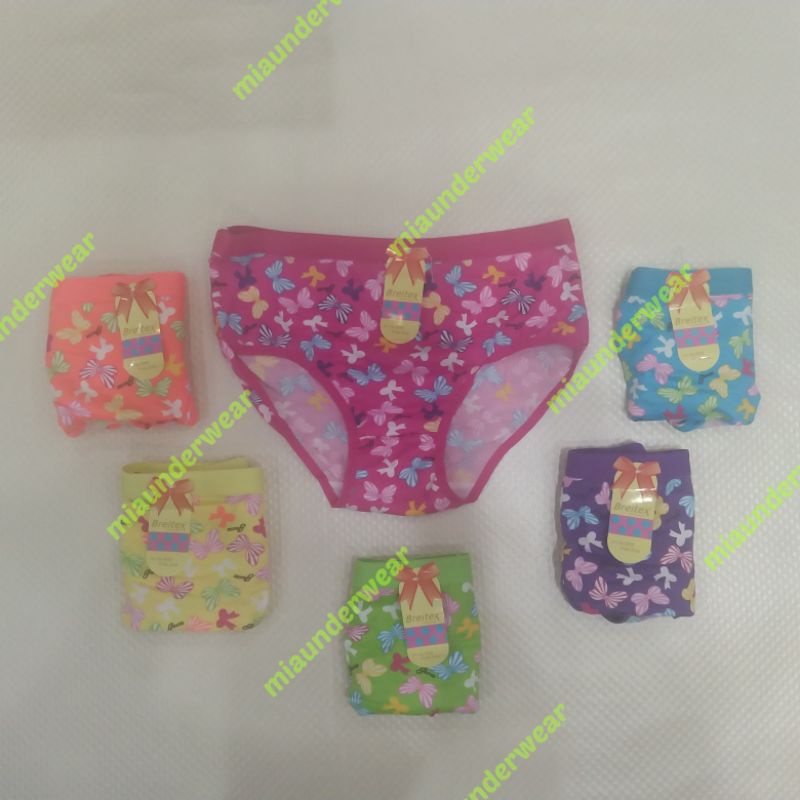 CD (3PCS) / MOTIF KUPU / FIT XL