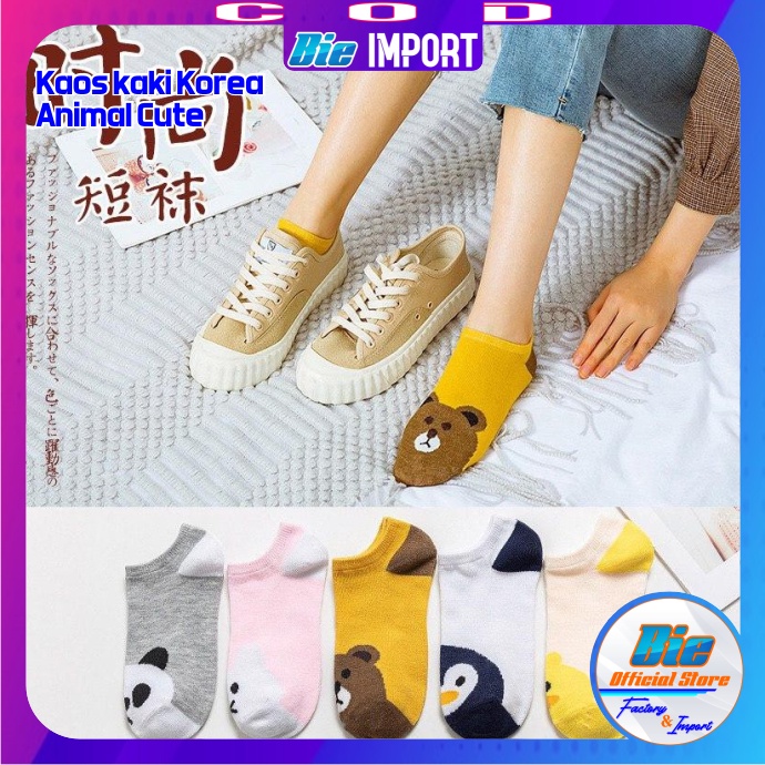 Kaos Kaki Korea Wanita Motif Animal Impor Best Seller