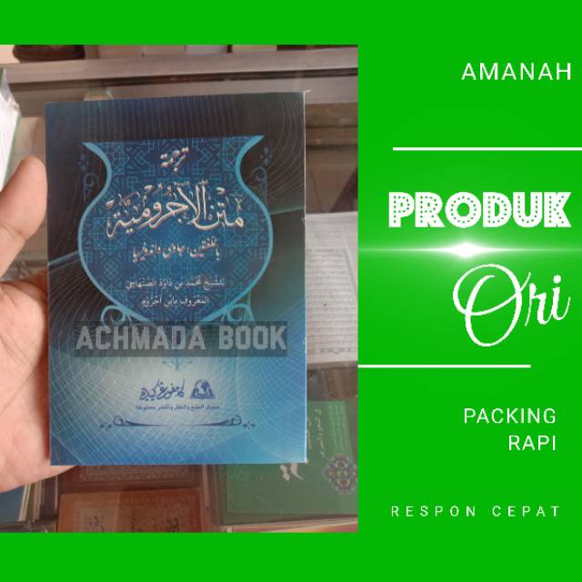 Kitab Matan Jurumiyah Saku - Jurumiyyah - Makna Gandul Jawa Pegon dan Terjemah Indonesia