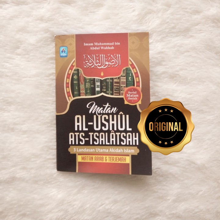 Buku Matan Al-Ushul Ats-Tsalatsah 3 Landasan Utama Arab Terjemah