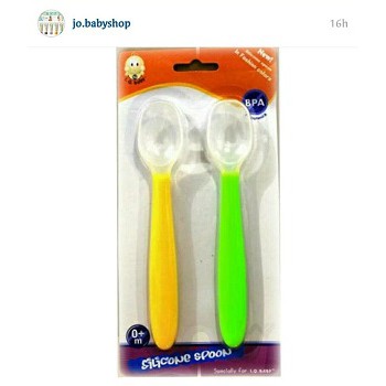 IQ Baby Silicone Spoon Isi 2 kode 102/sedok baby lentur