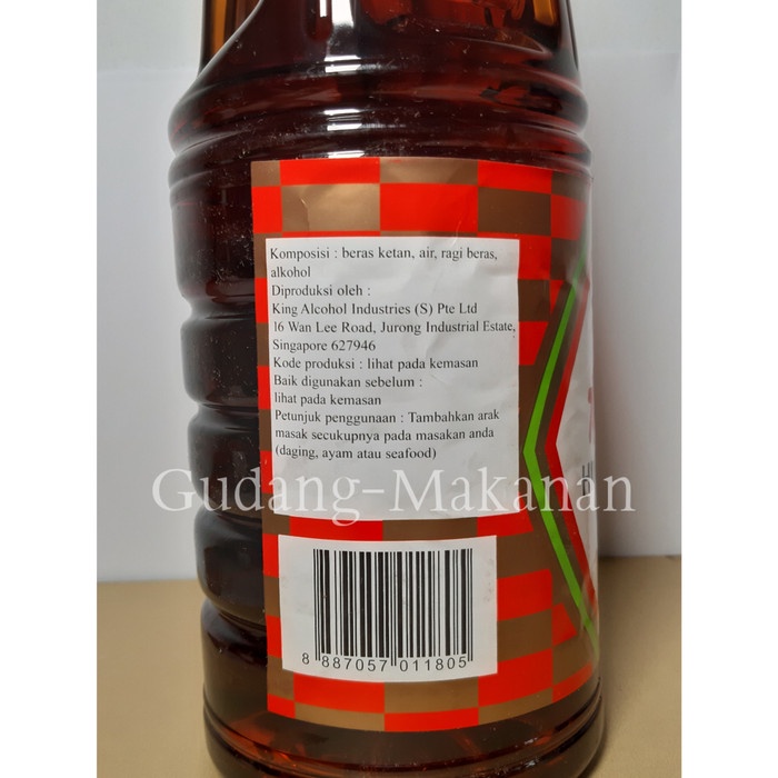 

Siap Kirim Hinode Jun Mirin / Arak Masak 1.8L - Ekstra Bubble