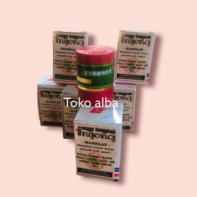 Salep Inyong - Barokah -