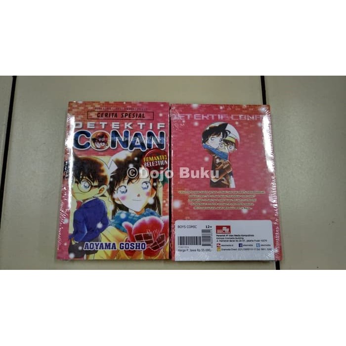 STOK TERBATAS  Komik: Detektif Conan Romantic Selection vol 3 by Aoyama Gosho