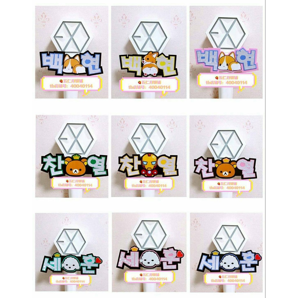 34 Best Stiker Wa Exo  Terlengkap Quotestops