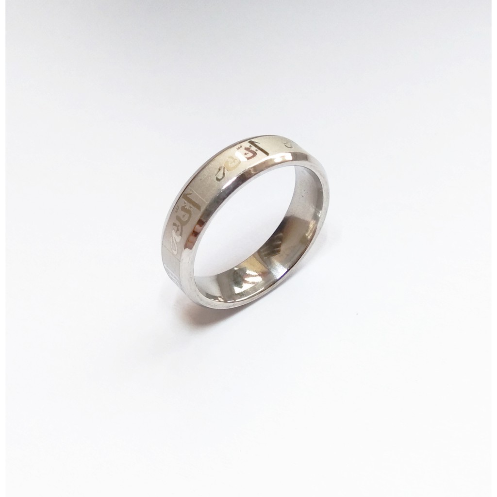 FA Cincin Tauhid Islam Muslim Ukiran Lafadz Allah Silver