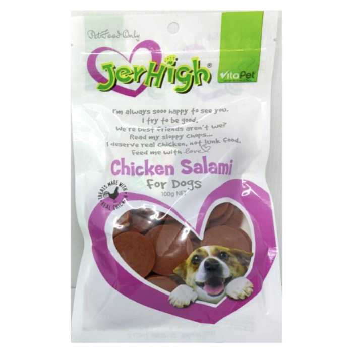 Jerhigh dog snack chicken salami 100 gr vitapet