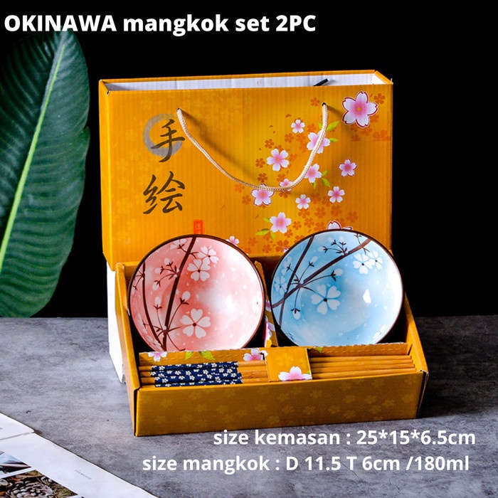 Mangkok Set Premium Mangkok Set Sumpit Jepang Keramik Set Peralatan Makan Souvenir Wedding Kado Gift Japanese Bowl Set Box Hampers Wedding